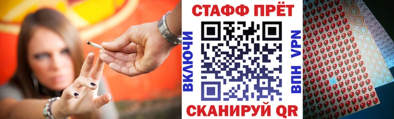 Продажа наркотиков Чаплыгин Кокаин  Канабис  Амфетамин  СК  Гашиш  Меф мяу мяу 