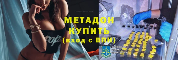 мефедрон Дмитров