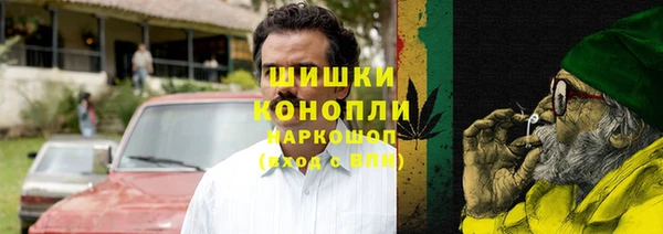 твердый Елабуга