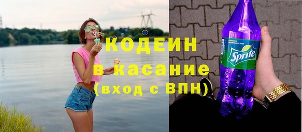 мефедрон Дмитров