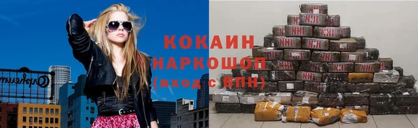 твердый Елабуга