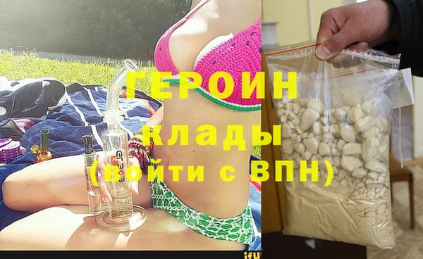 каннабис Дмитровск