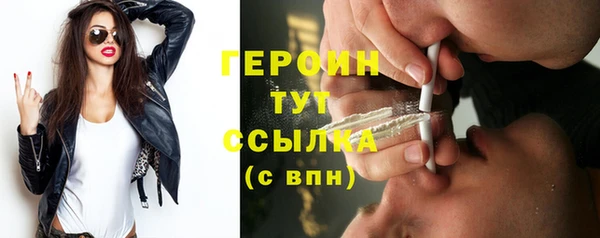 каннабис Дмитровск