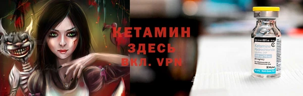 соль курить ск Елизово