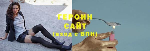 мефедрон Дмитров