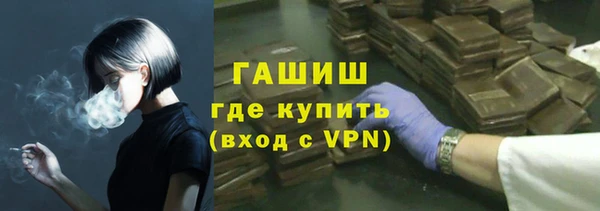 соль курить ск Елизово