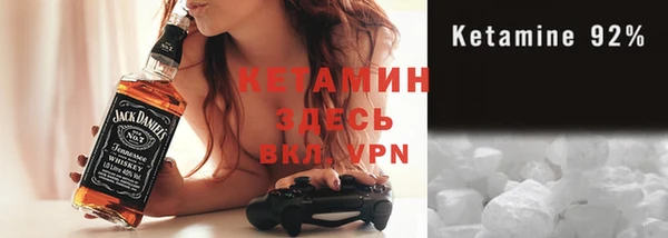 каннабис Дмитровск