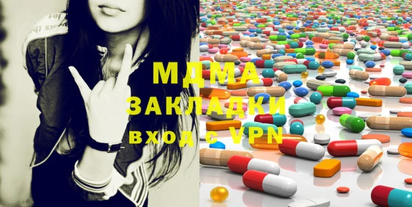 мефедрон Дмитров