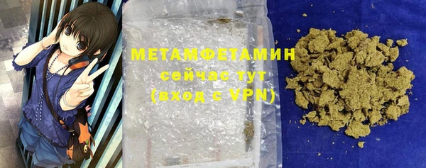 каннабис Дмитровск