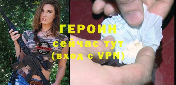 твердый Елабуга
