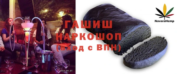 каннабис Дмитровск