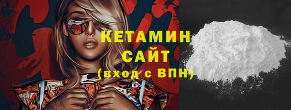 каннабис Дмитровск