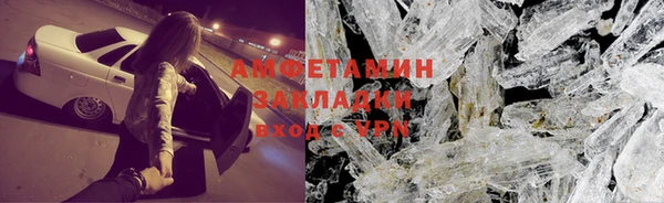 мефедрон Дмитров
