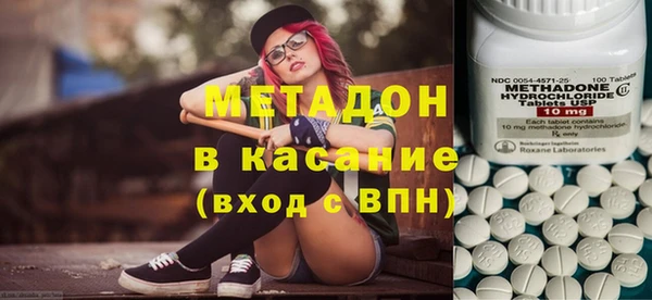 мефедрон Дмитров