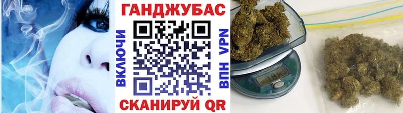 KRAKEN tor  Чаплыгин  МАРИХУАНА LSD WEED 